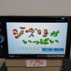270 動作良好 NX513 Clarion Bluetoothの画像