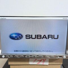 271 動作良好 MAX670 Clarionの画像