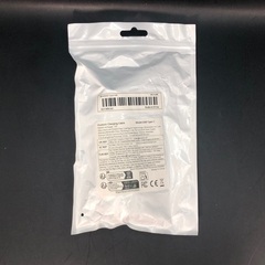 【194】新品1点 セキュリティカメラ用 Type-C/USBケーブル5m×1本 白の画像