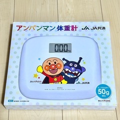 【新品未使用】アンパンマン/体重計/ドリテックの画像