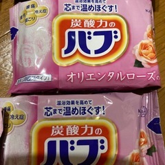 花王・炭酸力のバブ・10個セットの画像