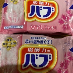 花王・炭酸力のバブ・10個セットの画像