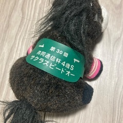 競馬サクラスピードオーの画像