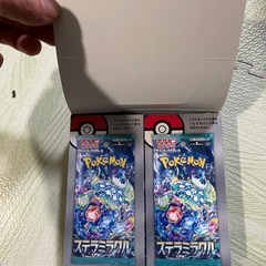 ステラミラクル　ぺりぺり無し(ヨドバシ)の画像