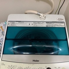 Haier＊全自動洗濯機「5.5kg」の画像