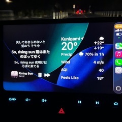 10.1インチ　カーオーディオの画像