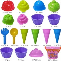【新品未使用】砂遊びおもちゃ アイスクリーム  雪遊び 子供 キッズ おもちゃの画像