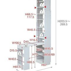天井 突っ張り本棚デスク　ホワイトの画像