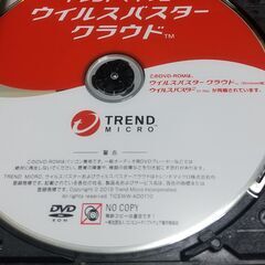 NEC LAVIE NS150N 第8世代ノートPC アップグレード可 使用期間極小の画像