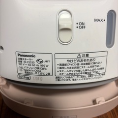 Panasonic スチームアイロンの画像