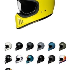 SHOEI EX-ZERO ブリリアントイエロー　XXL
の画像