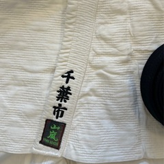 柔道着上下一式　（黒帯付）の画像