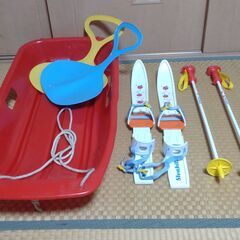 ◆子供用雪遊びセット そり・スキーの画像