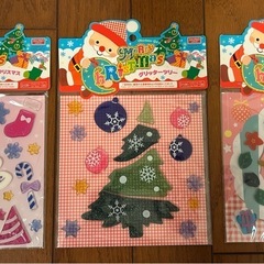 クリスマスツリー（約１２０cm）の画像