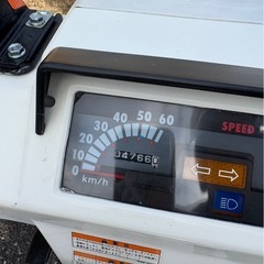 94年式ジャイロXの画像