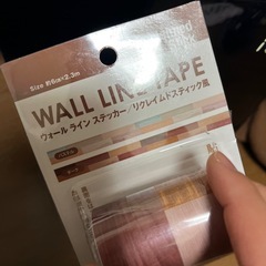 新品／ウォールラインステッカーの画像