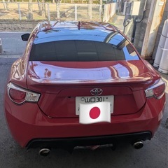 トヨタ 86（2014年式／Gグレード／AT／6万km／赤／修復歴なし） の画像