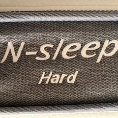 【0円】ニトリ　マットレスの画像