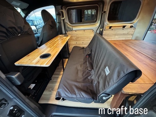nv200 専用　セカンドテーブル　車中泊などに