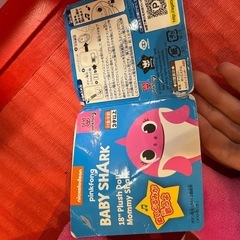 ベイビーシャークの画像