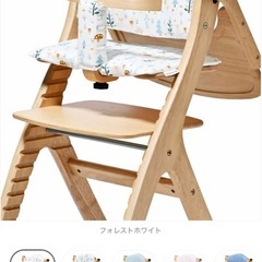 すくすくチェア スリム-Ｊチェアクッションの画像