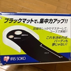 ゴルフ　パターマットの画像