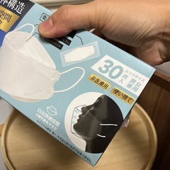 150🌸商談中 新品／マスクの画像