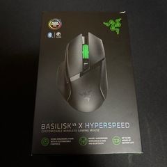 Razer BASILISK V3 X の画像