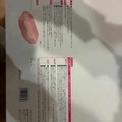 リッチェル　ひんやりしないおふろマットの画像