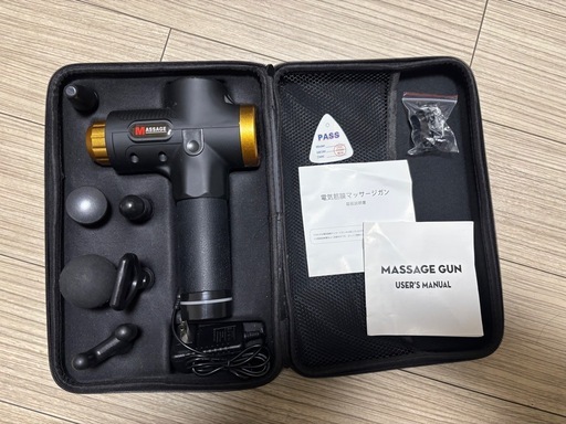 マッサージガン　マッサージ器