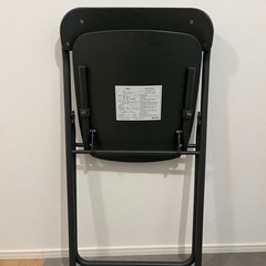 無印良品　折りたたみ椅子の画像