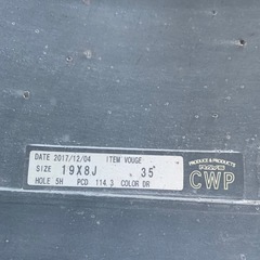 レイズ ベルサス 19インチ の画像