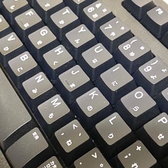 キーボードの画像