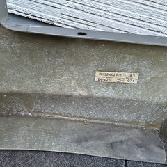 S15 リアバンパー　引き取り限定　名古屋市の画像