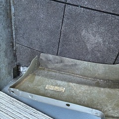 S15 リアバンパー　引き取り限定　名古屋市の画像