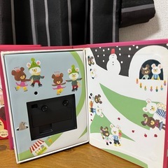 くまのがっこう　えほんがたとけいの画像