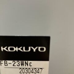 コクヨ ホワイトボード ホーロー 無地 FB-23WNC ダークグレー 2023年購入の画像