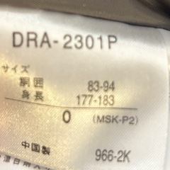 スキーウェア上下　サイズOの画像