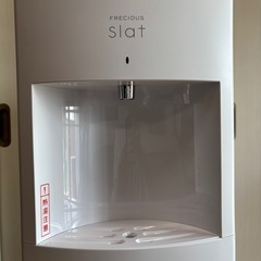 【美品】　　スタンド給水機の画像