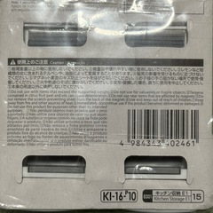 【未使用・ダイソー】磁石ペーパーホルダー×1個の画像