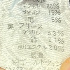 ellesse ストライプニット帽の画像