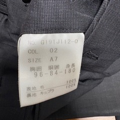 スーツ　A7 の画像