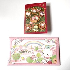 【郵送OK】サンリオ株主優待 ランド入場券＋1,000円OFFの画像