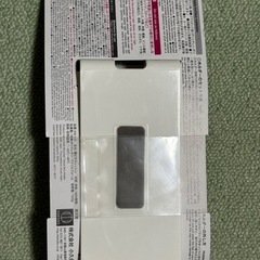 【未使用・ダイソー】壁ピタティッシュ×1個の画像