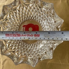 記念灰皿の画像