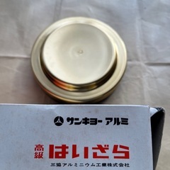 高級はいざら三協アルミの画像