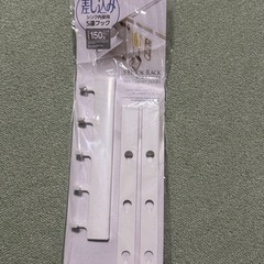 【未使用・ダイソー】シンク中扉用5連フック×1個の画像