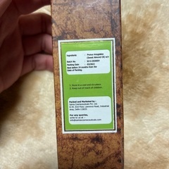 スイートアーモンドオイル30ml 100% Organic Natural Sweet Almond Oilの画像