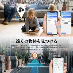 【新品】エアタグ iPhone/Android 対応 月額料金不要 電池交換可能の画像