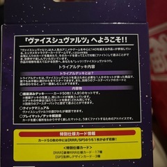 ミラーウォリアーズの画像